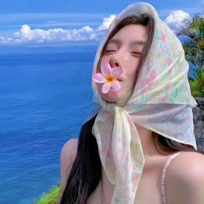 一个人的城市